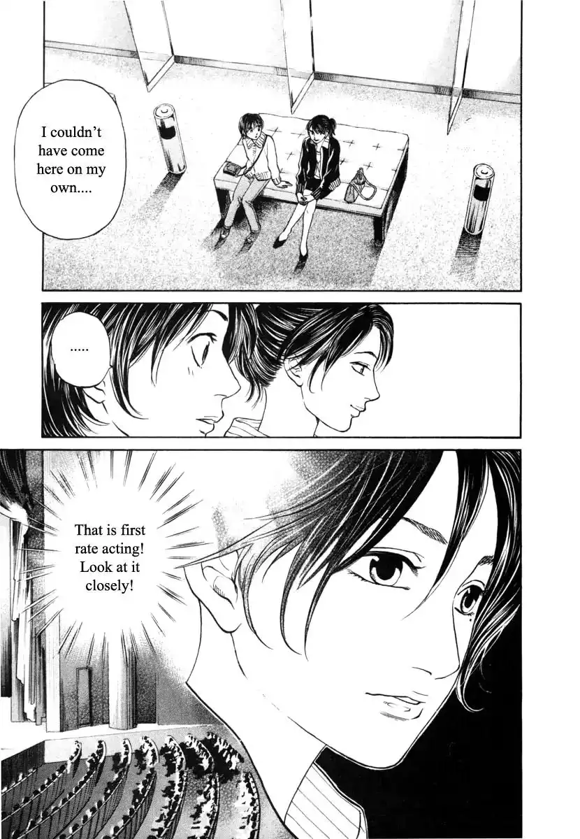 Haruka 17 Chapter 98 1